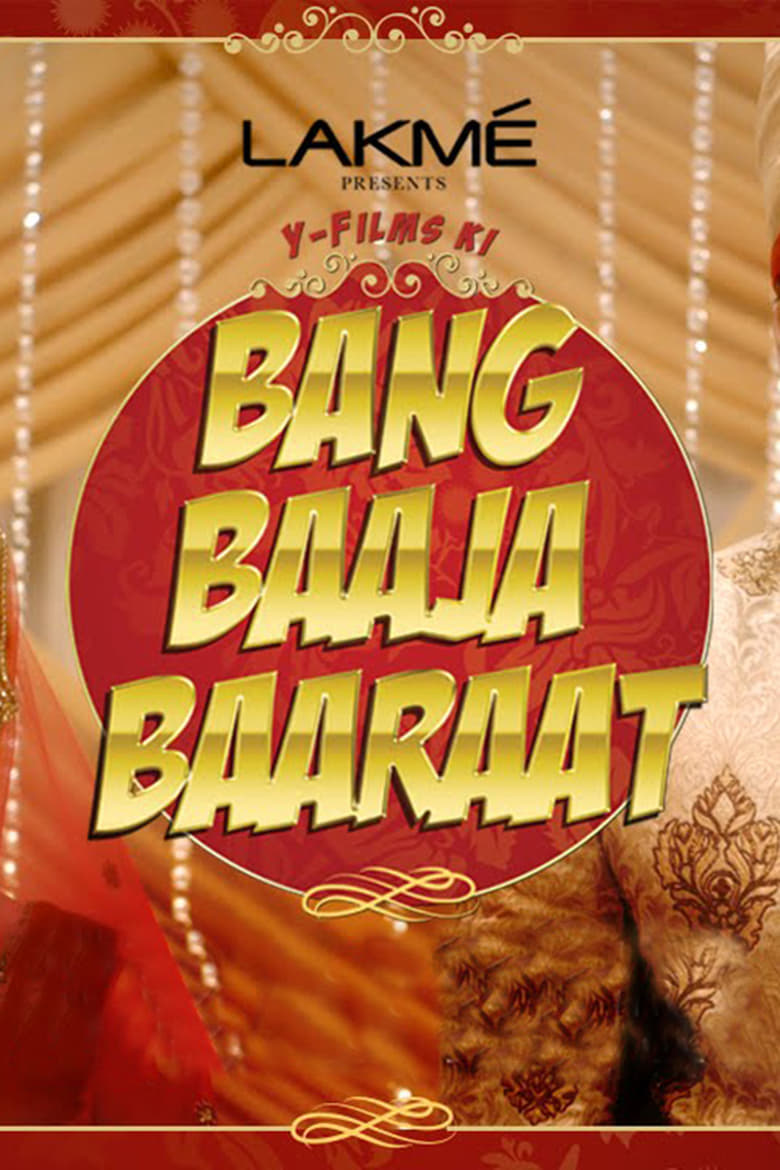 Poster of Bang Baaja Baaraat