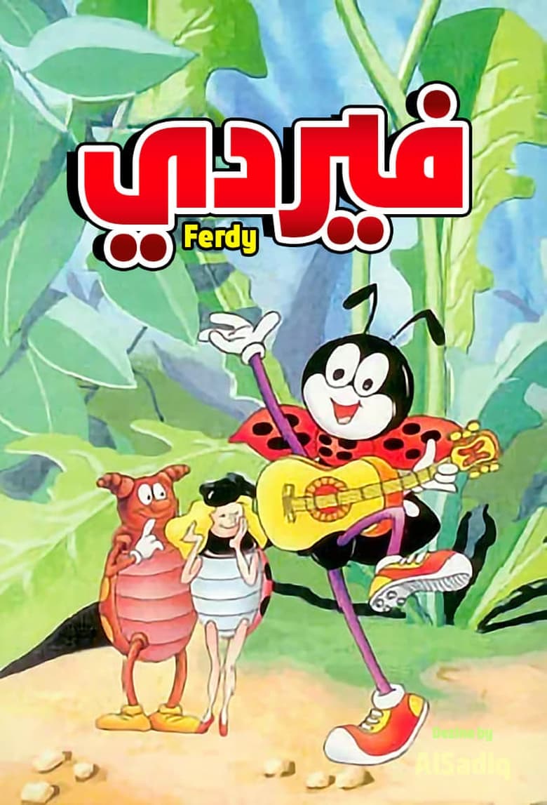 Poster of Episodes in Ferdy - Season 1 - Season 1