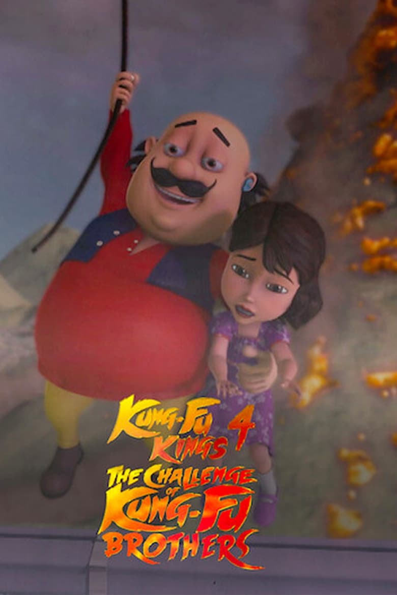 Poster of Motu Patlu Kung Fu Kings 4 The Challenge of Kung Fu Brothers