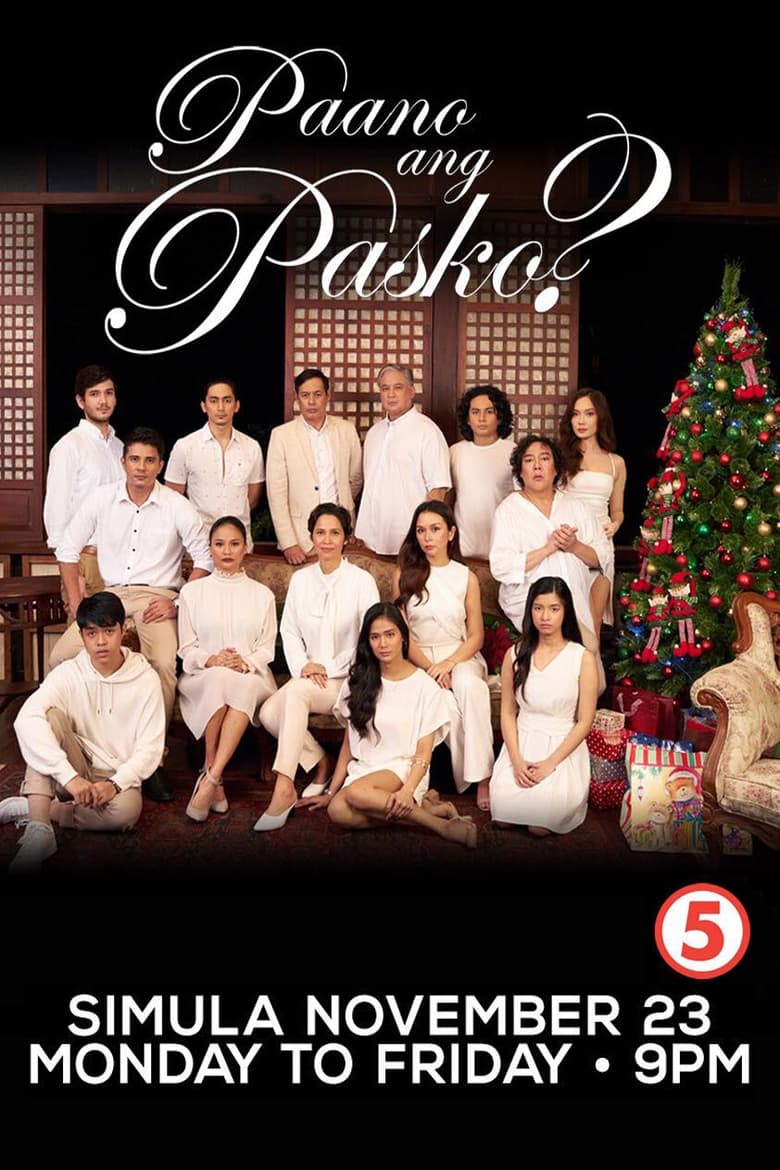 Poster of Paano ang Pasko?