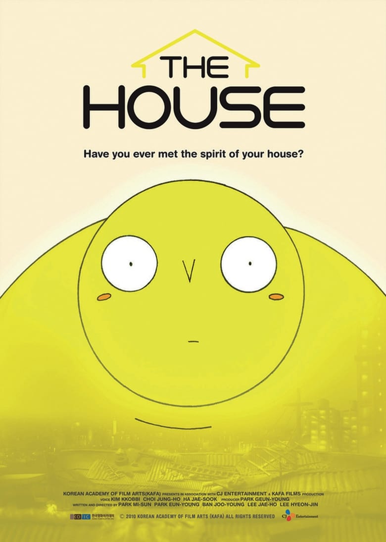 Poster of The House