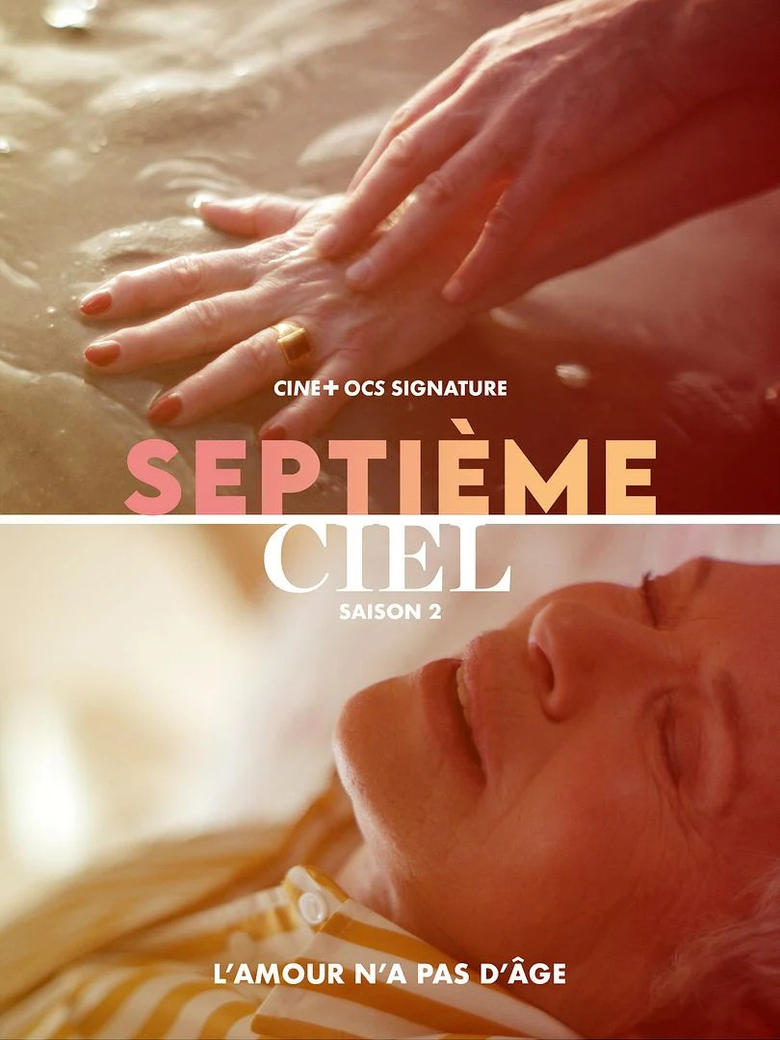 Poster of Episodes in Septième Ciel - Season 2 - Season 2