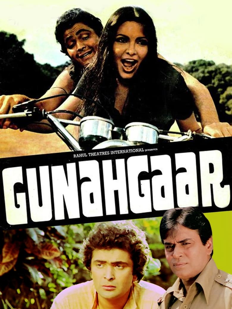 Poster of Gunahgaar