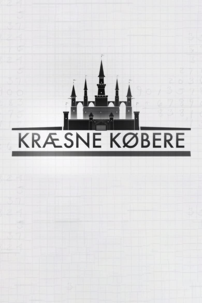 Poster of Kræsne købere