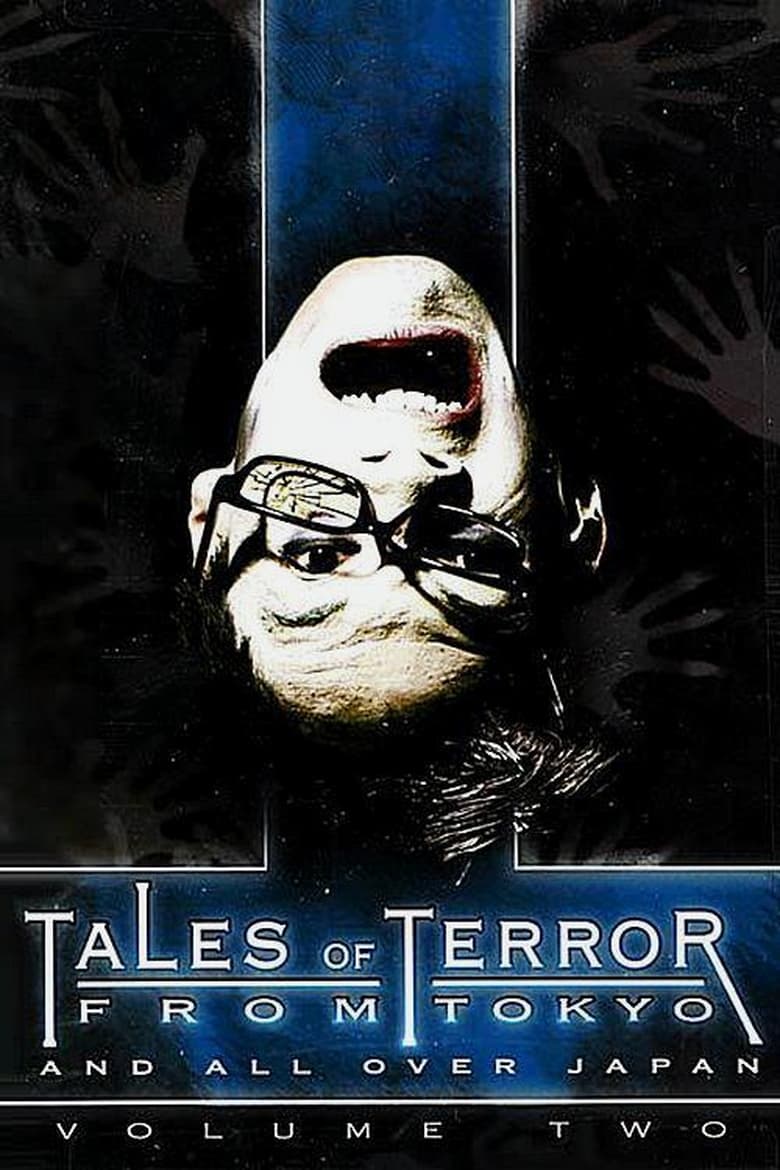 Poster of Tales of Terror from Tokyo: Volume 2