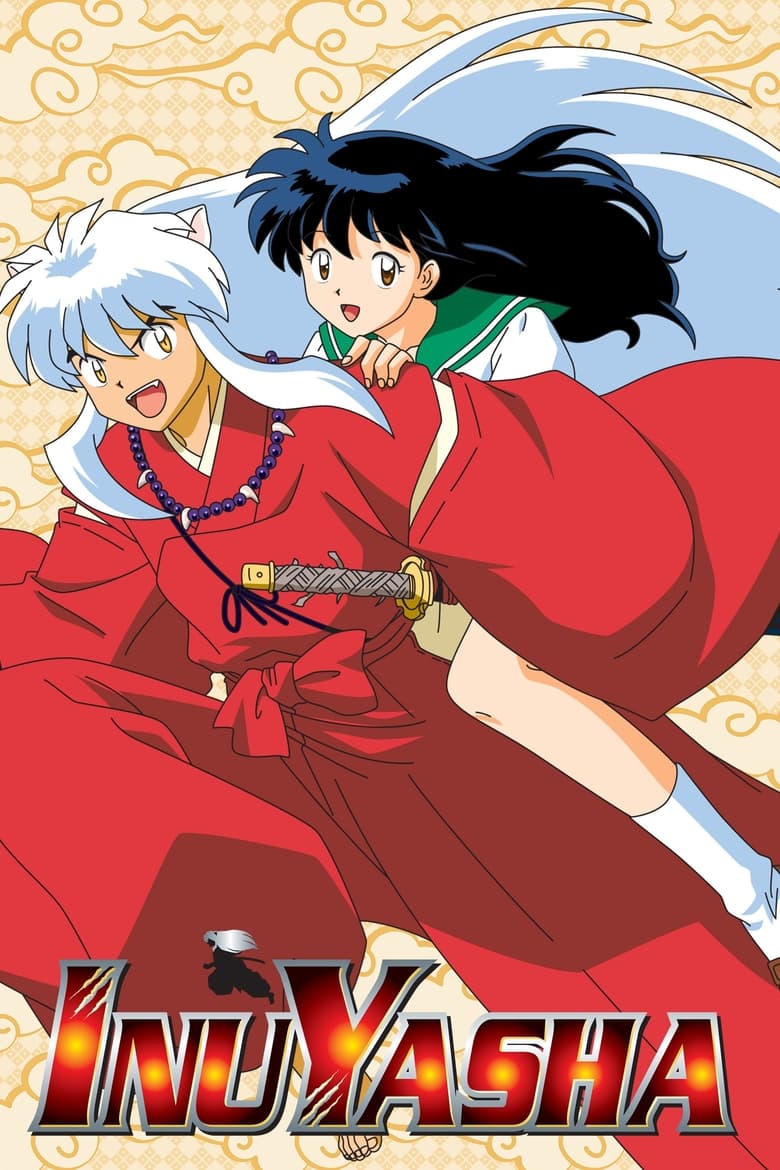 Poster of InuYasha