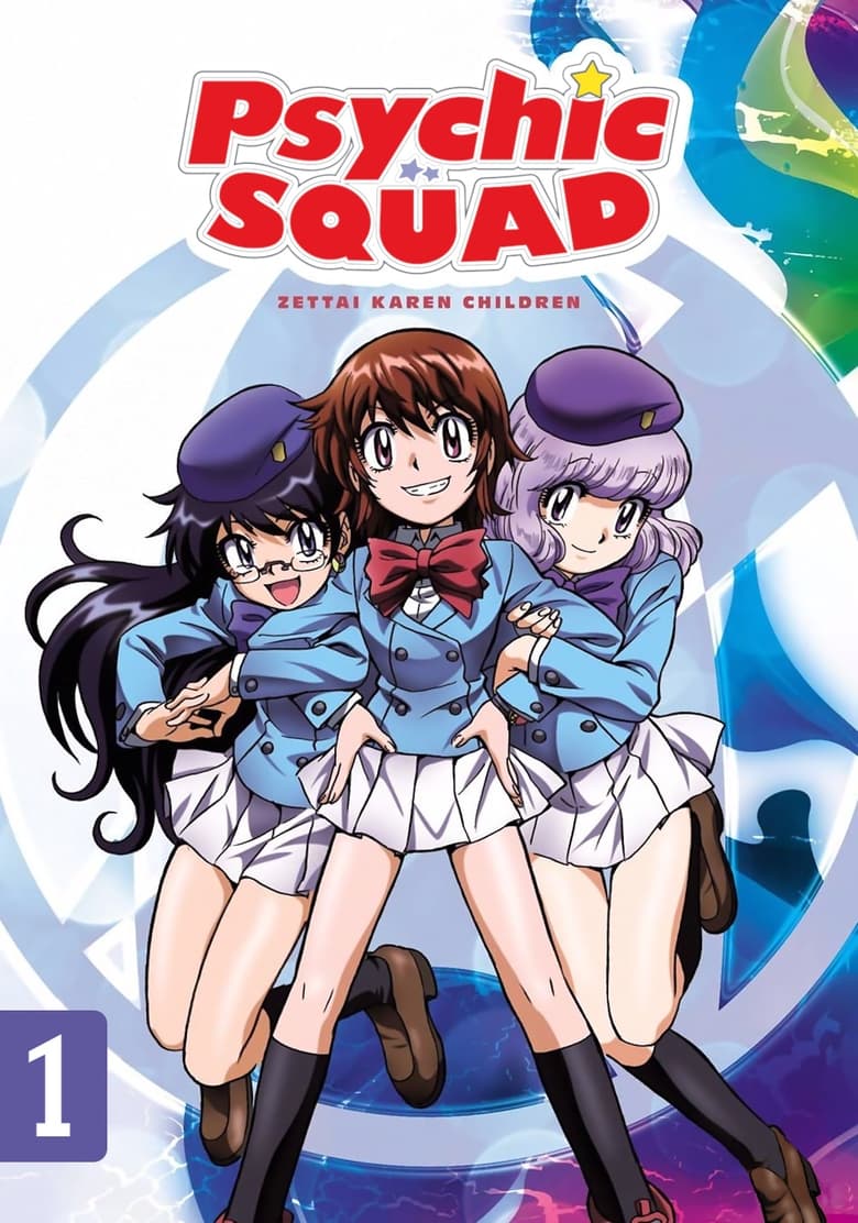 Poster of Episodes in Psychic Squad - Season 1 - Season 1