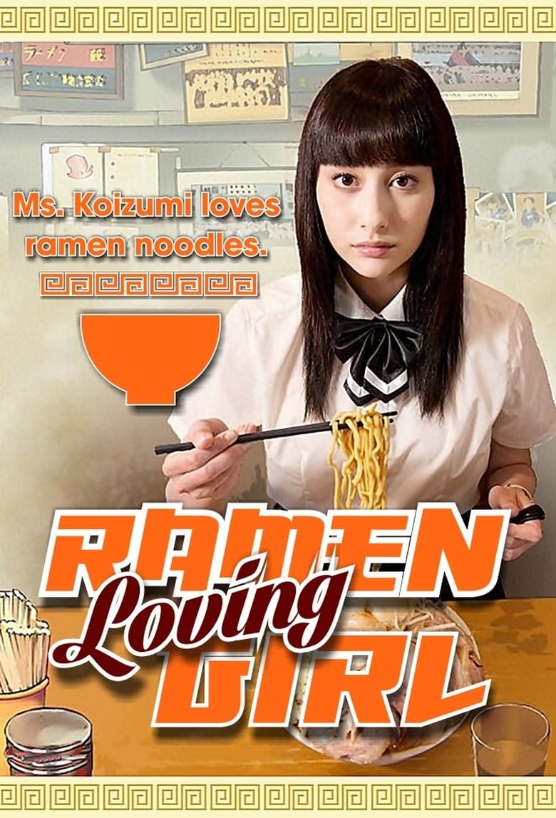 Poster of Ramen Loving Girl