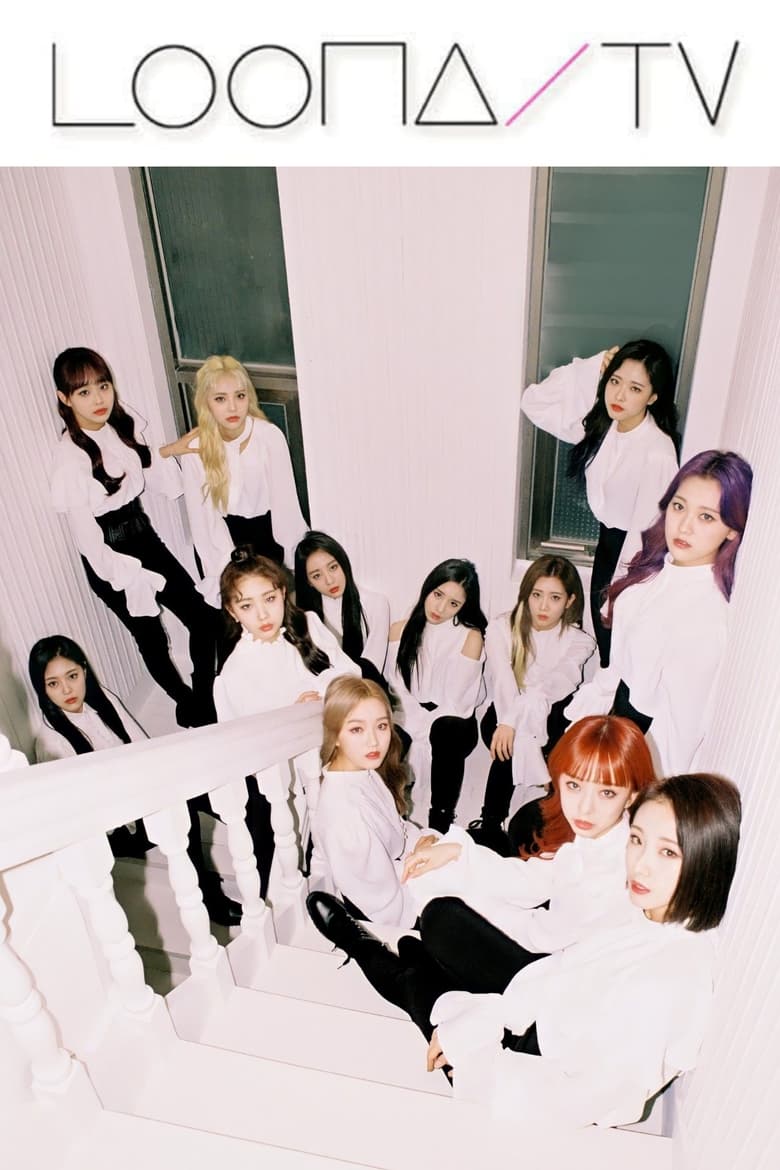 Poster of LOONA TV - Season 25 - Episode 3 - Episode 499 - LOOΠΔ (Butterfly)