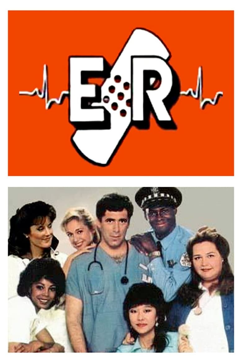 Poster of E/R