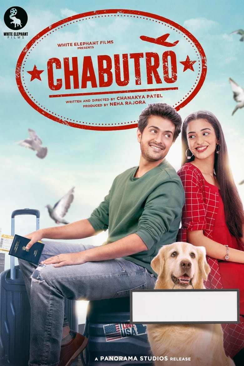 Poster of Chabutro