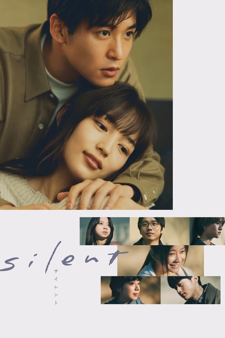 Poster of Cast and Crew in Silent - Season 1 - Episode 9 - Episode 9