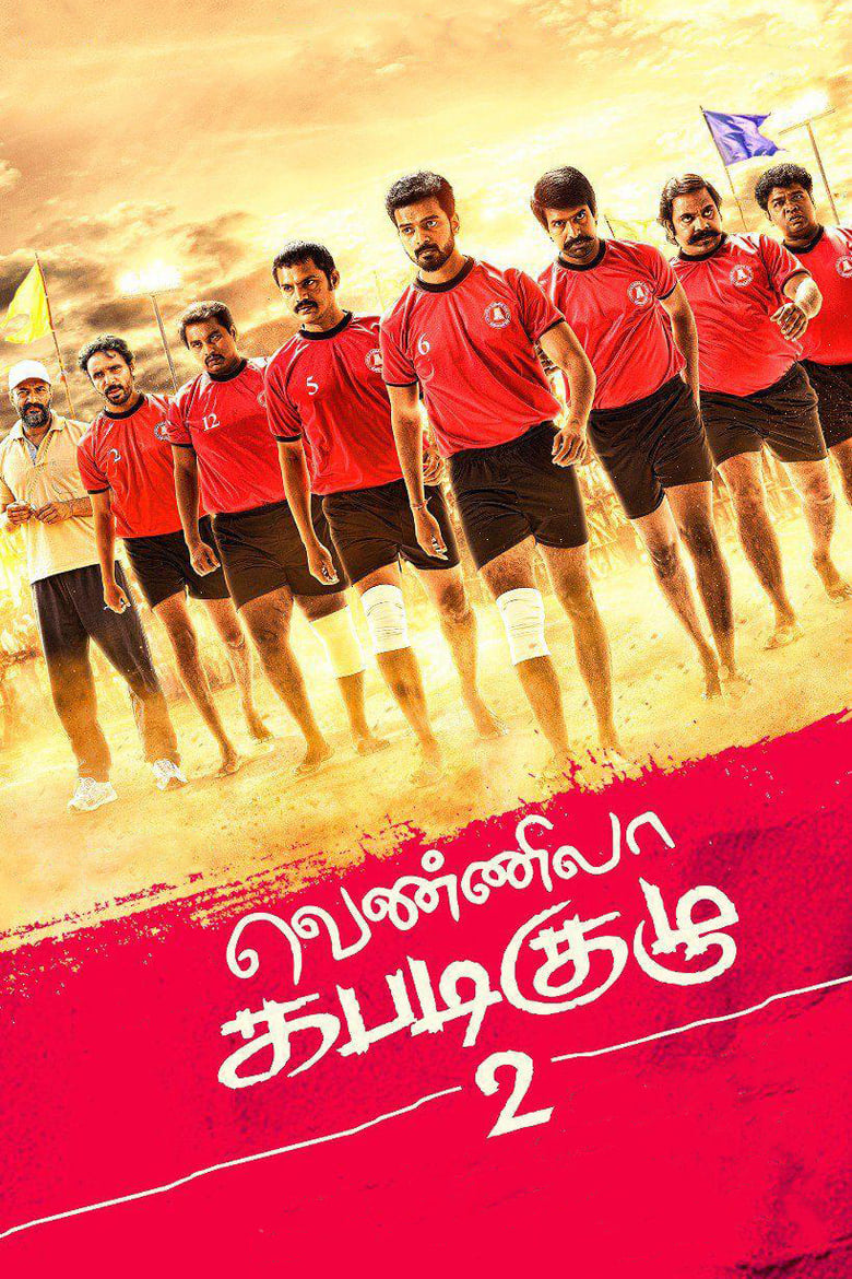 Poster of Vennila Kabaddi Kuzhu 2