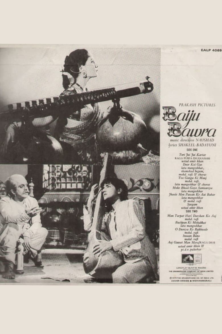 Poster of Baiju Bawra