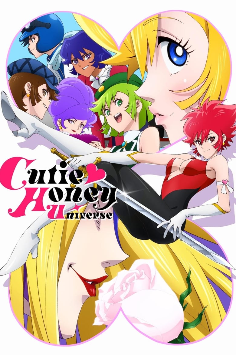 Poster of Episodes in Cutie Honey Universe - Season 1 - Season 1