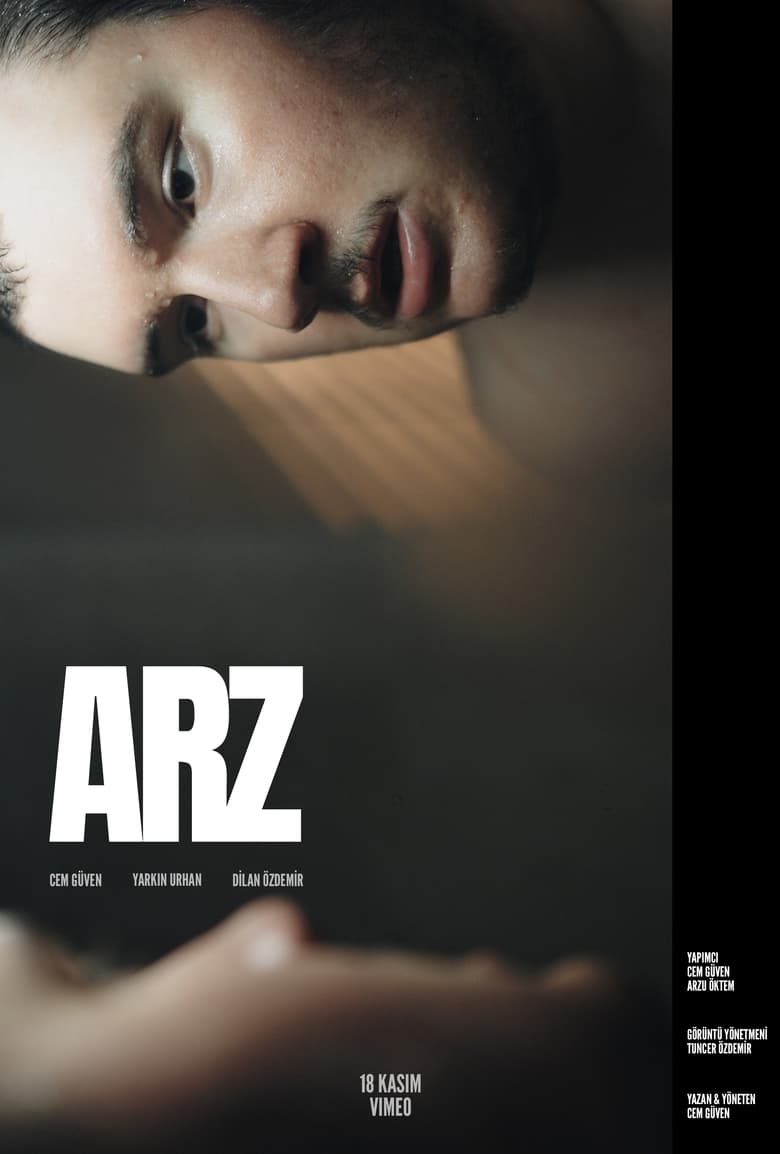 Poster of ARZ