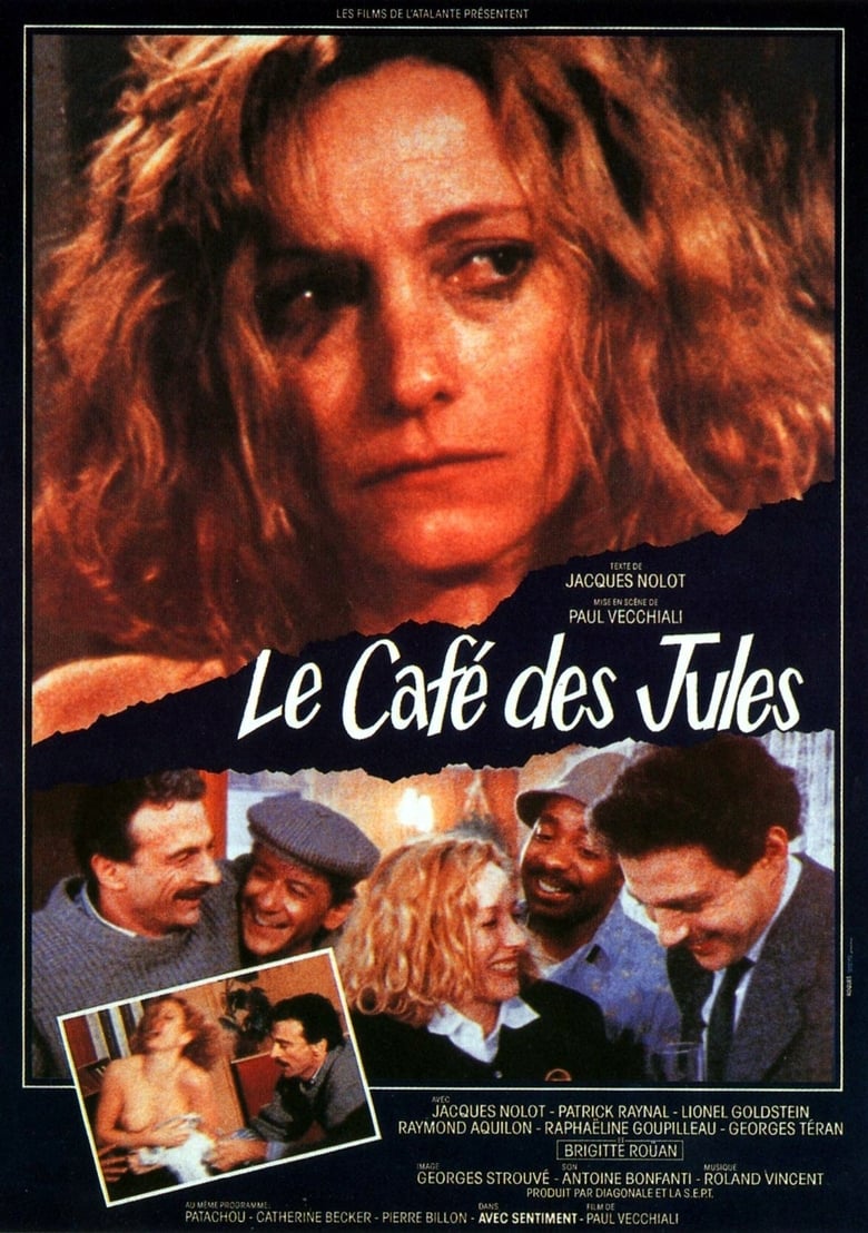 Poster of Guys in the Cafe