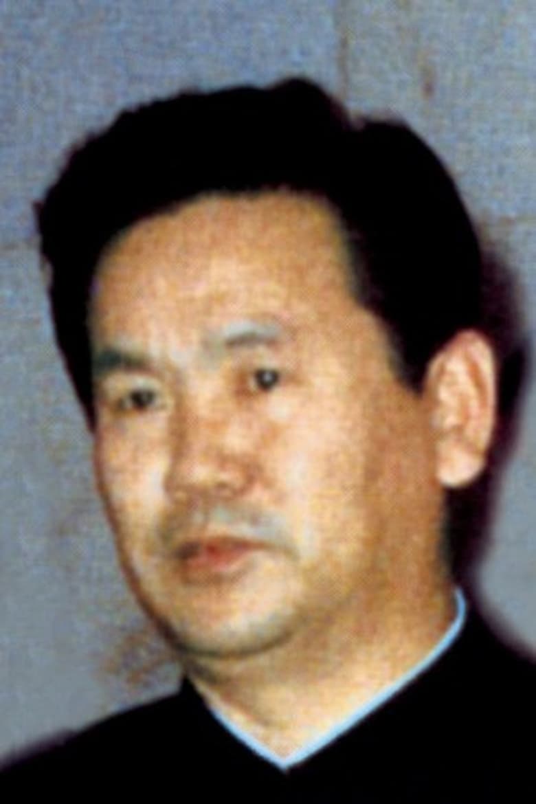 Portrait of Choe Ik-gyu