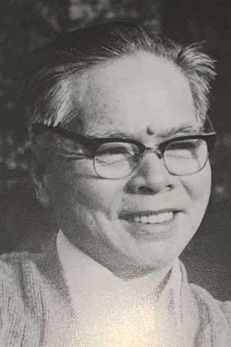 Portrait of Chiming Huang