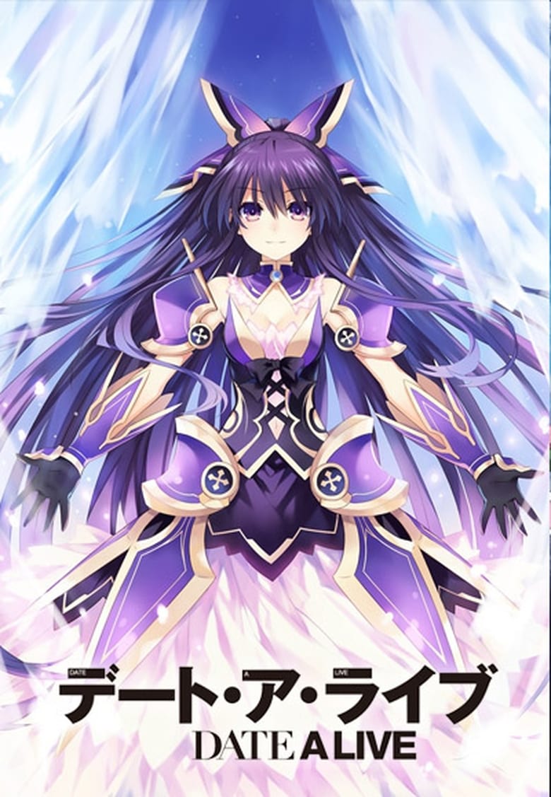 Poster of Episodes in Date A Live - Specials - Specials