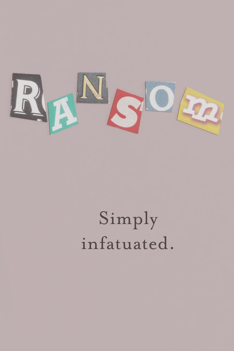 Poster of Ransom