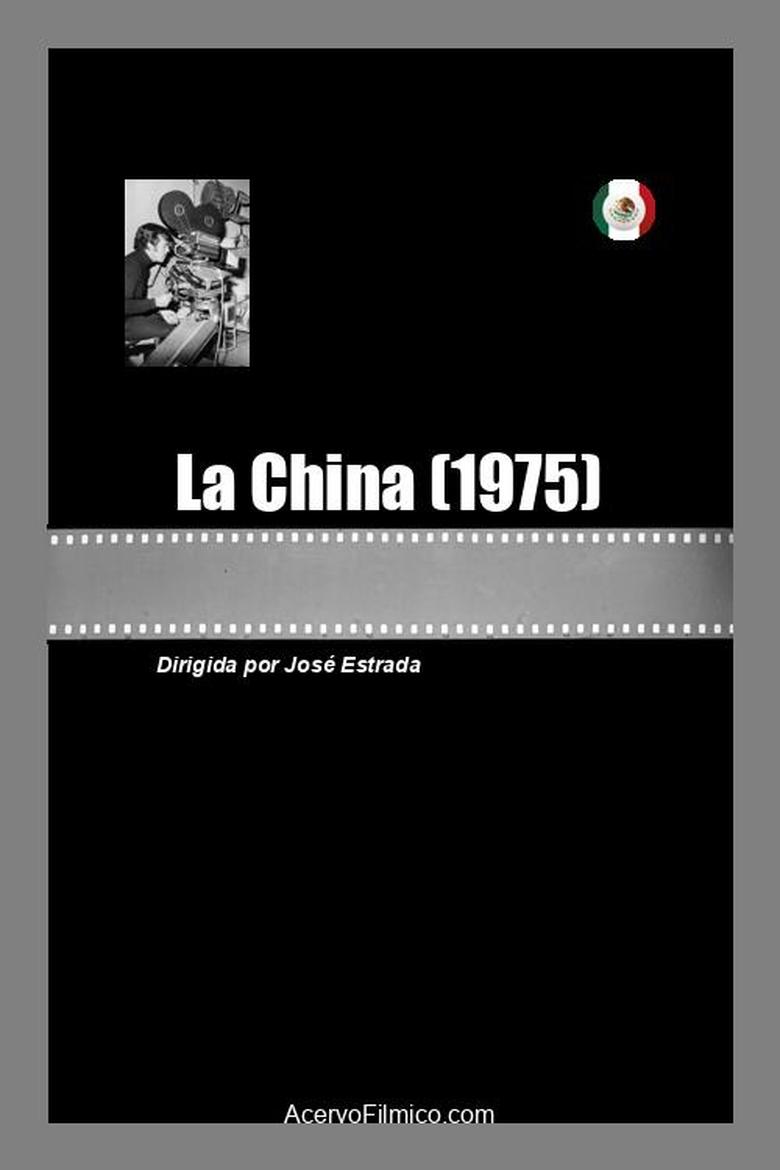 Poster of La China