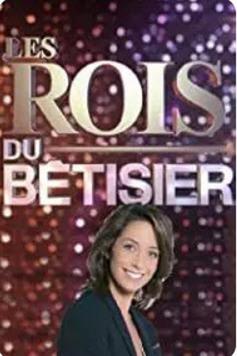 Poster of Les Rois du Bêtisier