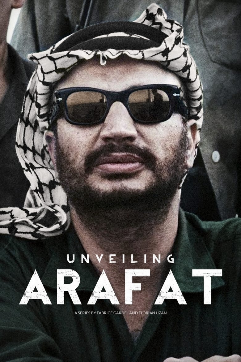 Poster of Unveiling Arafat