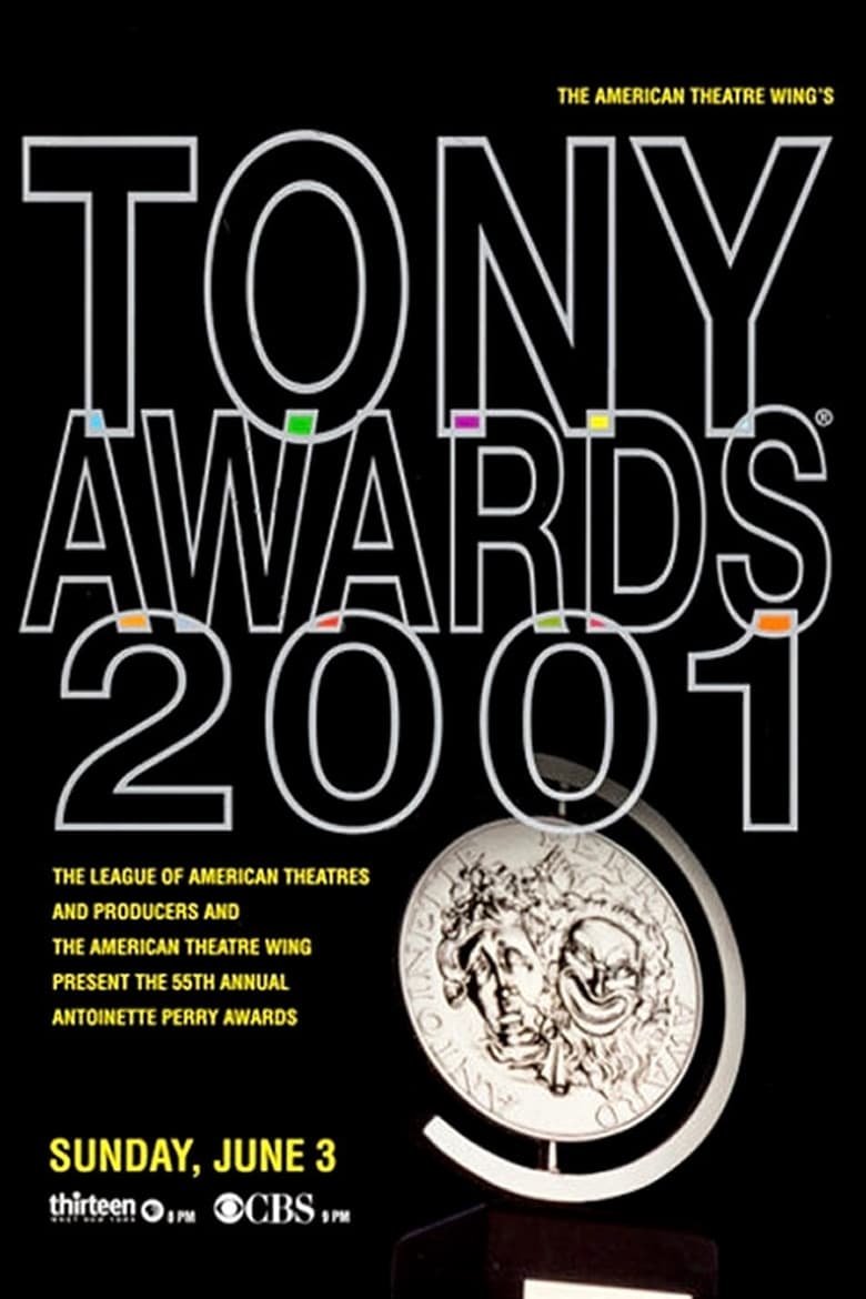 Poster of Episodes in Tony Awards - Season 39 - Season 39