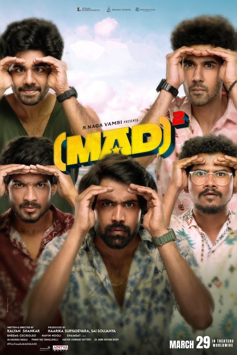 Poster of (MAD)²