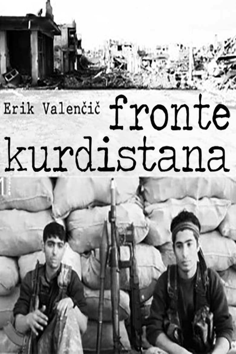 Poster of The Front Lines of Kurdistan