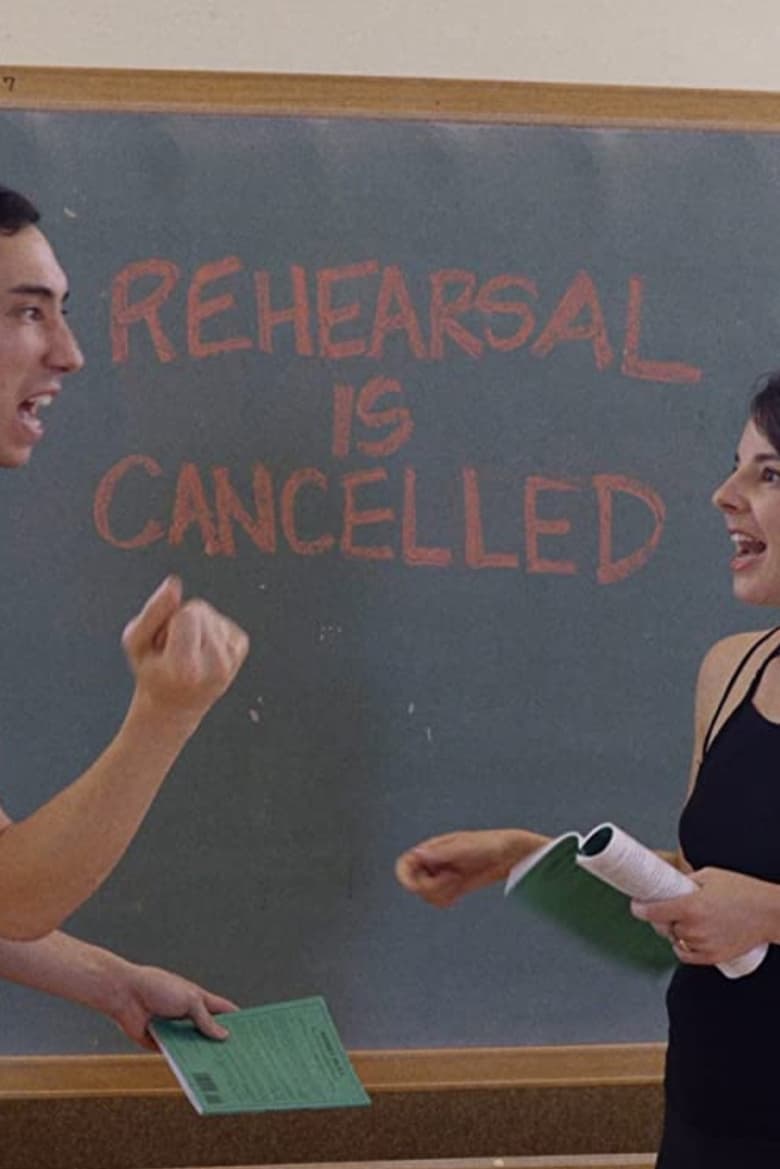 Poster of Rehearsal is Cancelled