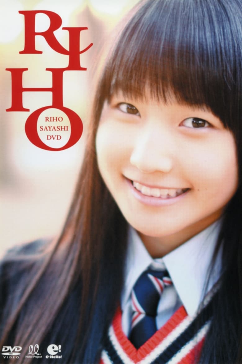 Poster of Sayashi Riho ~RIHO~