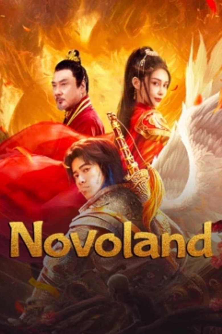 Poster of Novoland