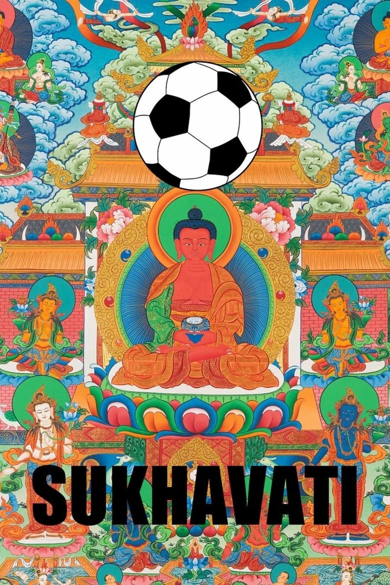 Poster of Sukhavati