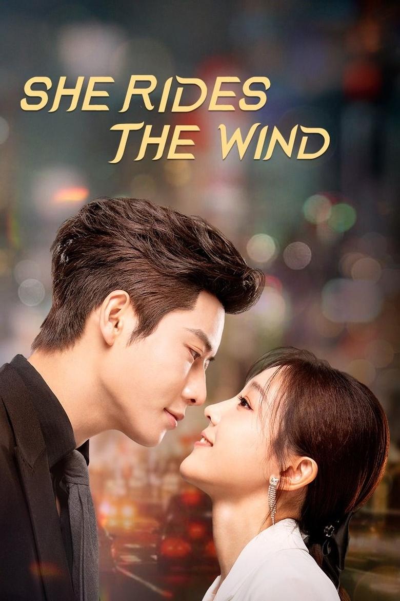 Poster of She Rides the Wind