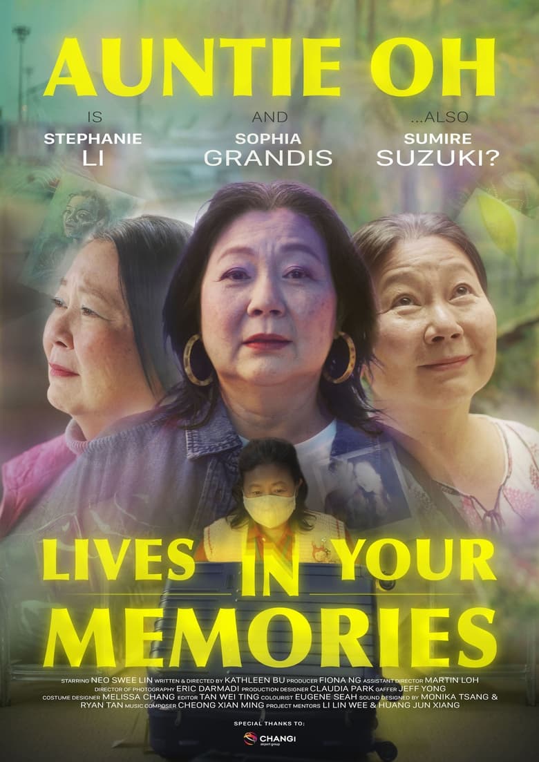 Poster of Auntie Oh Lives In Your Memories