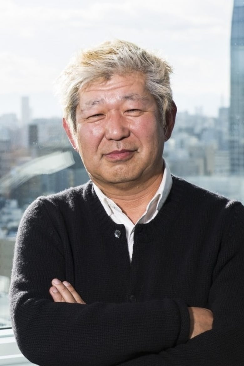 Portrait of Toshio Tsuchiya