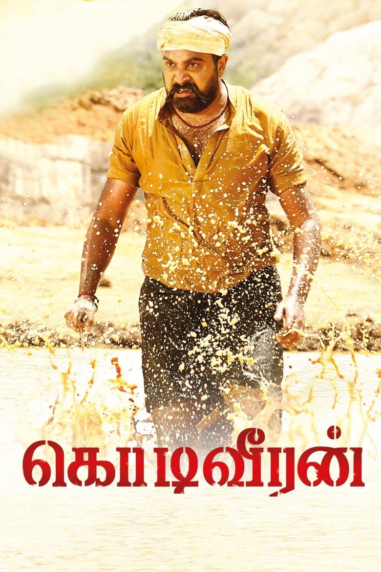 Poster of Kodiveeran