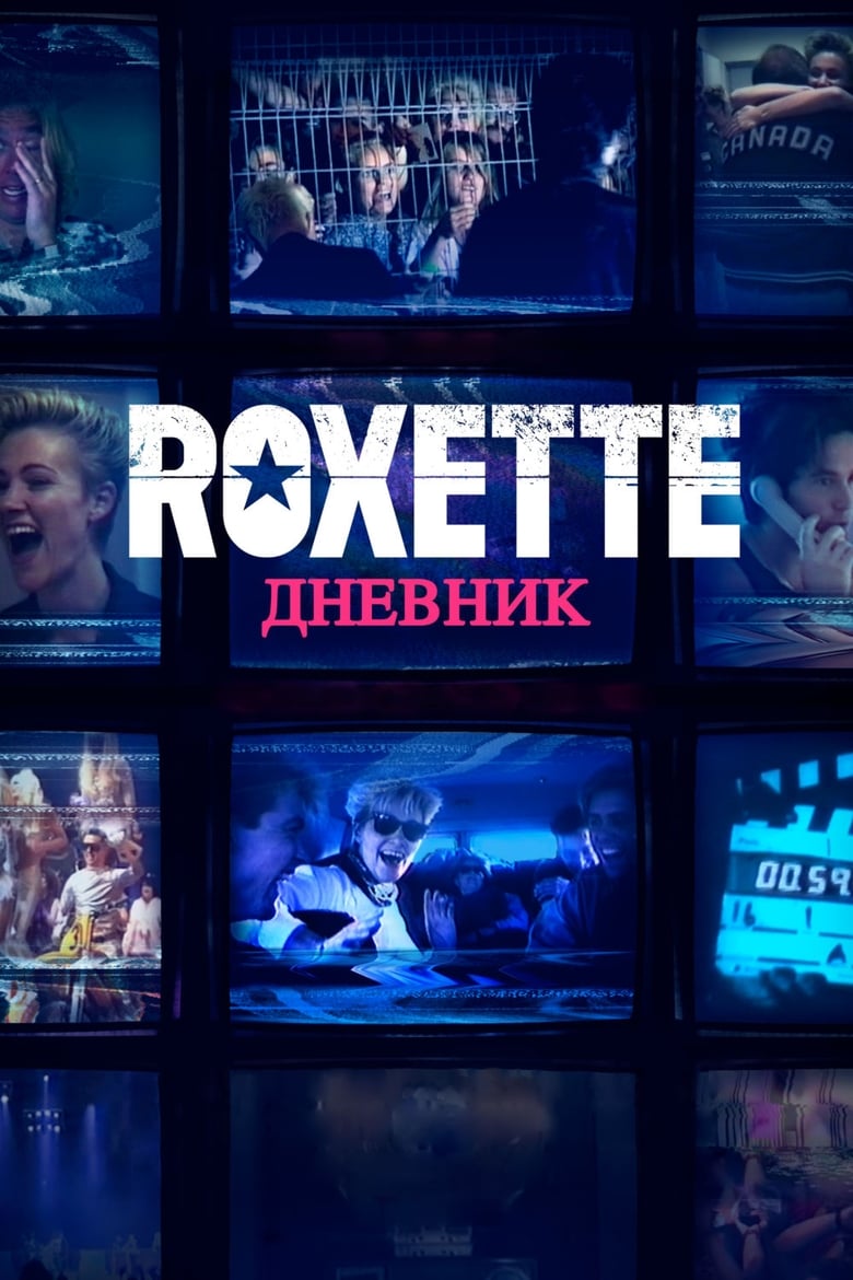 Poster of Roxette Diaries