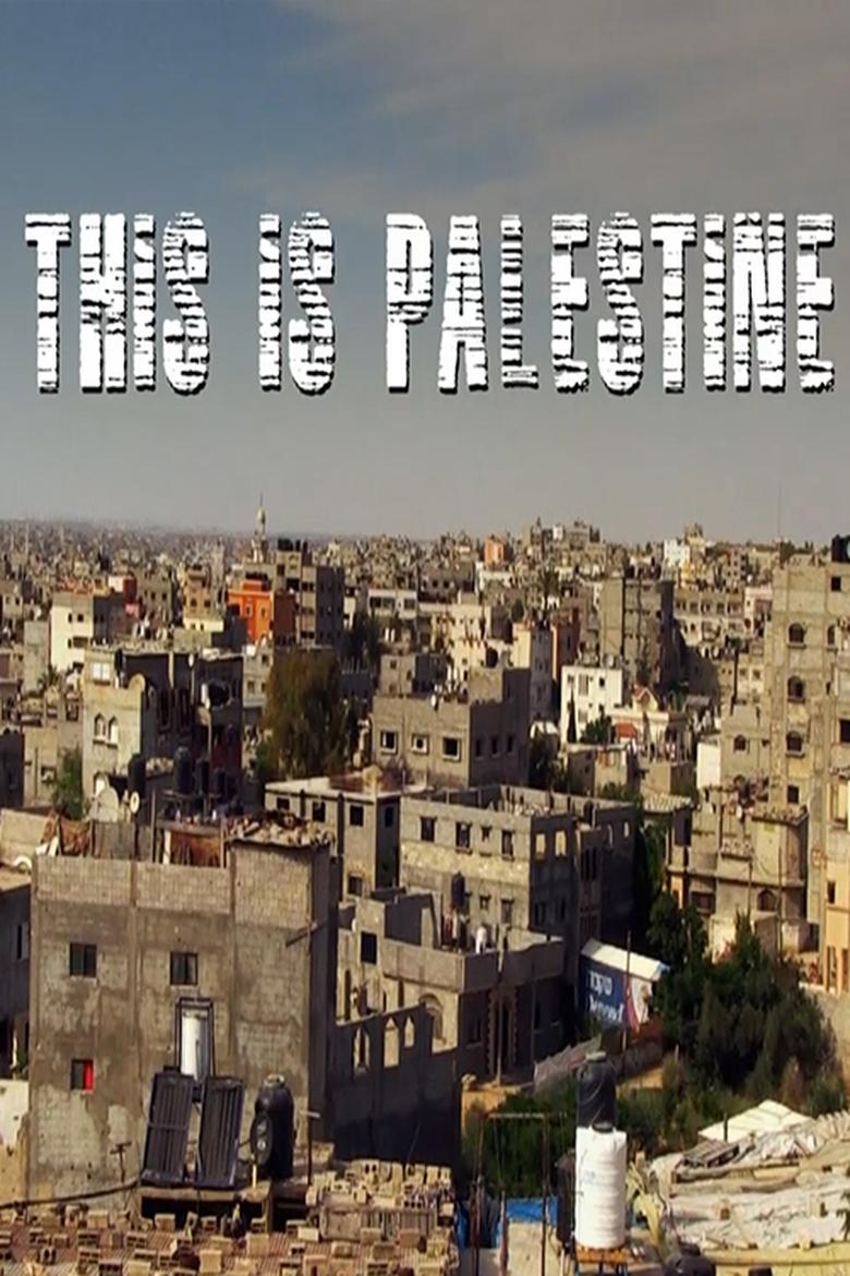 Poster of This is Palestine