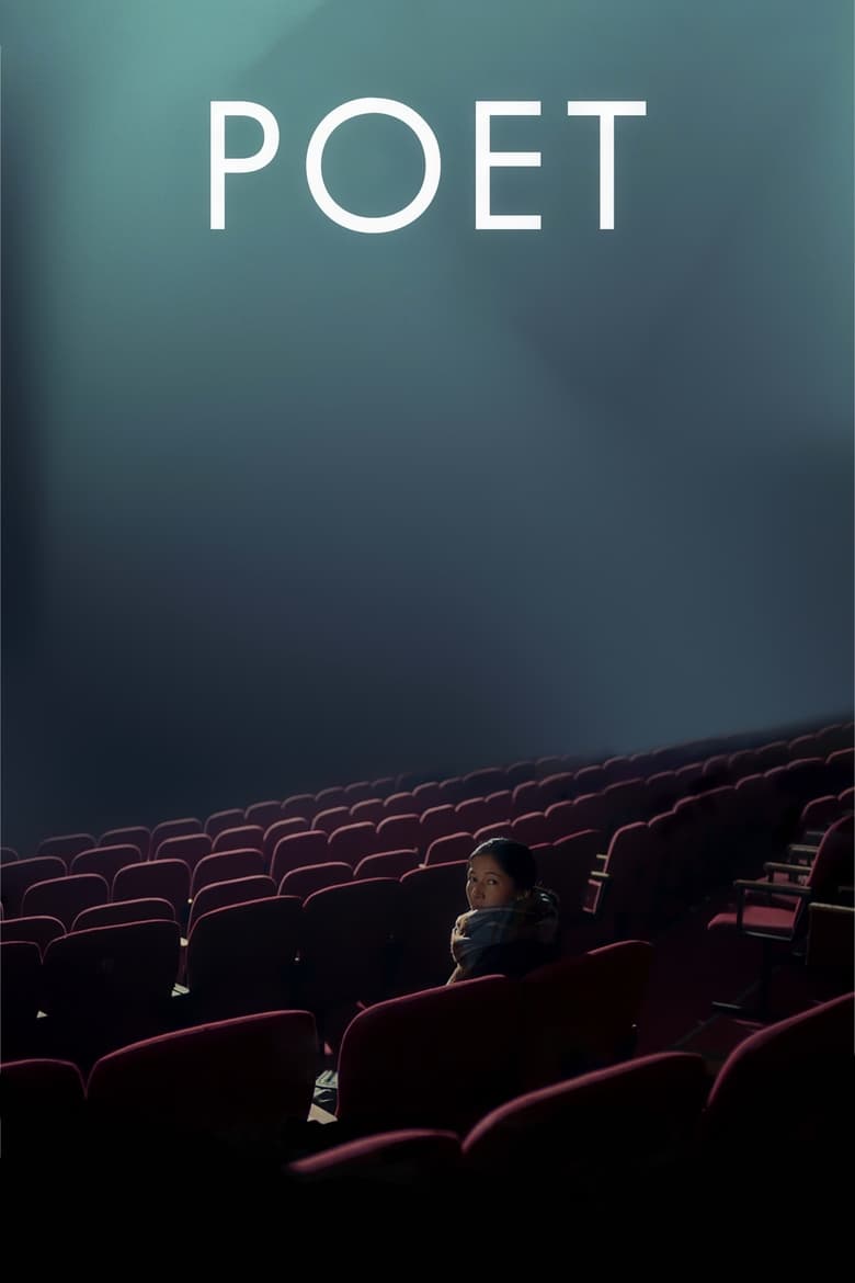 Poster of Poet