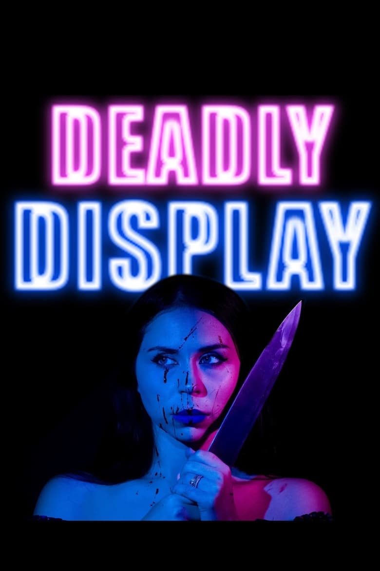 Poster of Deadly Display