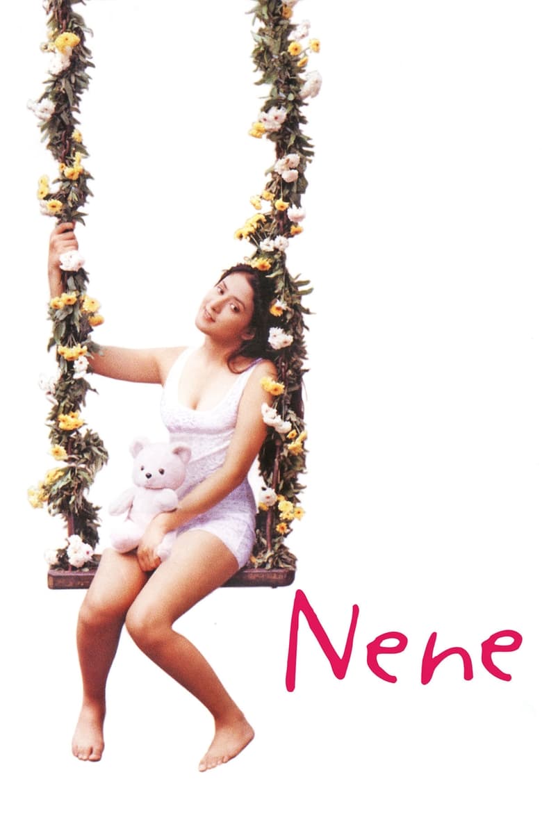 Poster of Nene