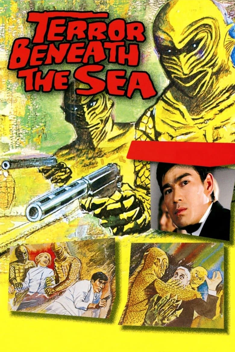 Poster of Terror Beneath the Sea