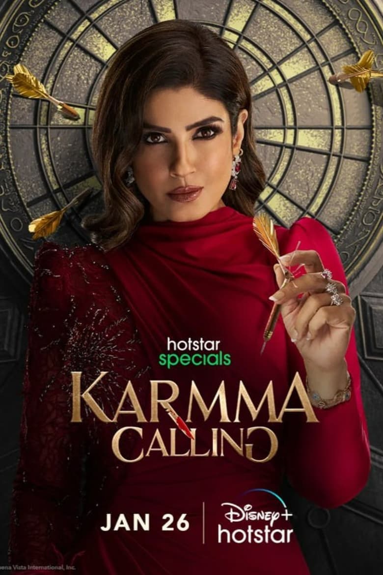 Poster of Episodes in Karmma Calling - Season 1 - Season 1