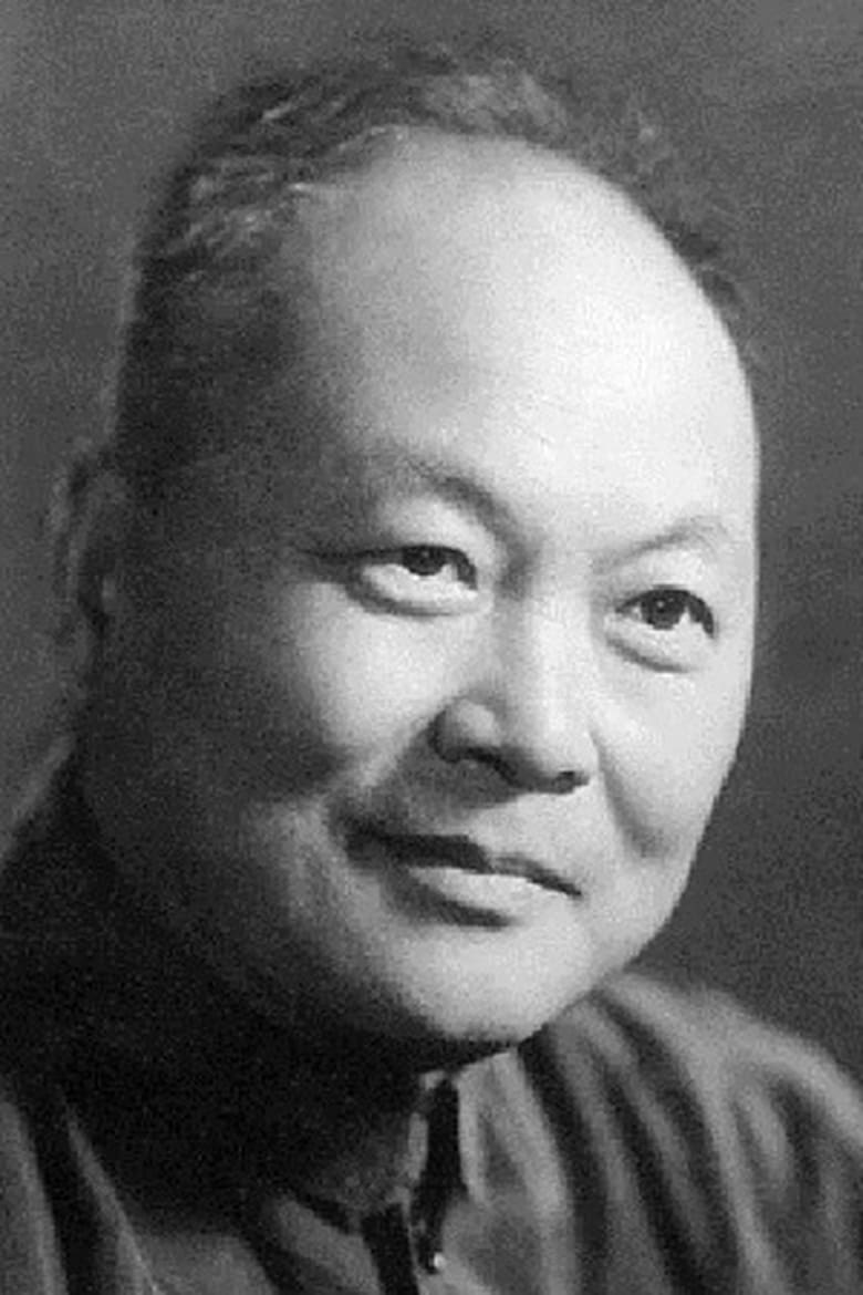 Portrait of Xu Qi