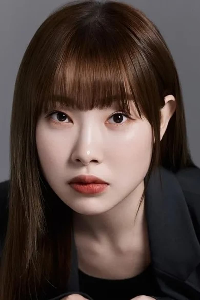 Portrait of Kim Ah-Young