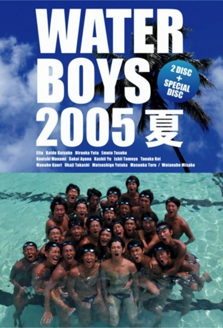 Poster of Episodes in Water Boys - Specials - Specials