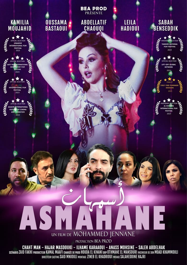 Poster of Asmahane